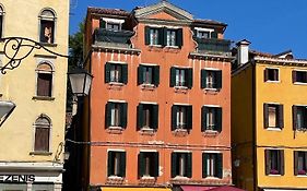 Hotel San Geremia Venezia